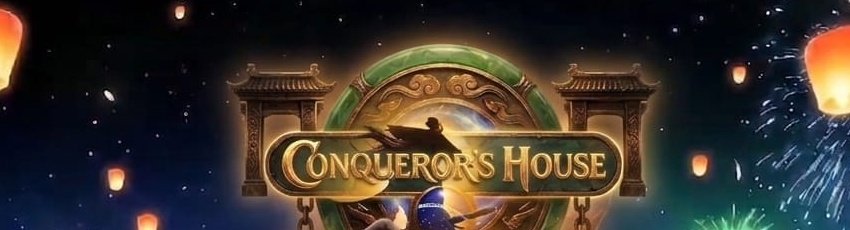 Conqueror's House BR Logo
